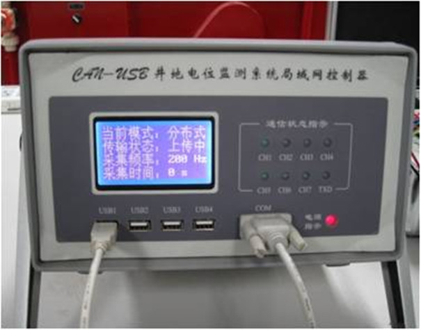 10KW井地成像系統(tǒng)監(jiān)測發(fā)射機(jī)