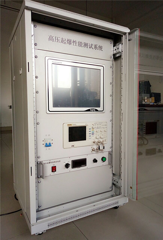 高壓起爆性能測試系統(tǒng)