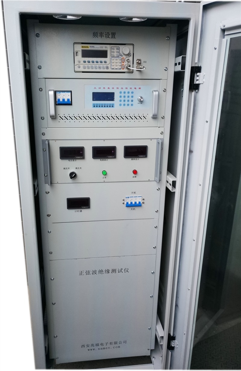 西安高壓電源 西安高壓電源