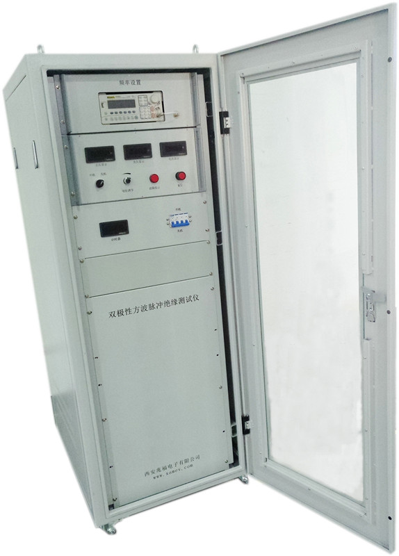 西安自動控制設(shè)備